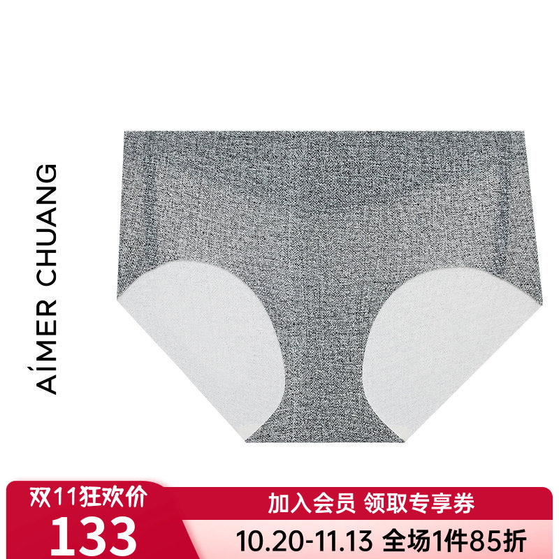 爱慕 CHUANG溯源7内裤女士舒适净痕腿围中腰平角裤CA232421