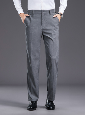 男装D3001灰色宽松型商务绅士长裤休闲裤