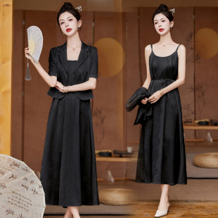 领减龄显瘦两件套套装 2024新款 改良复古盘扣提花西装 女装 裙 夏季