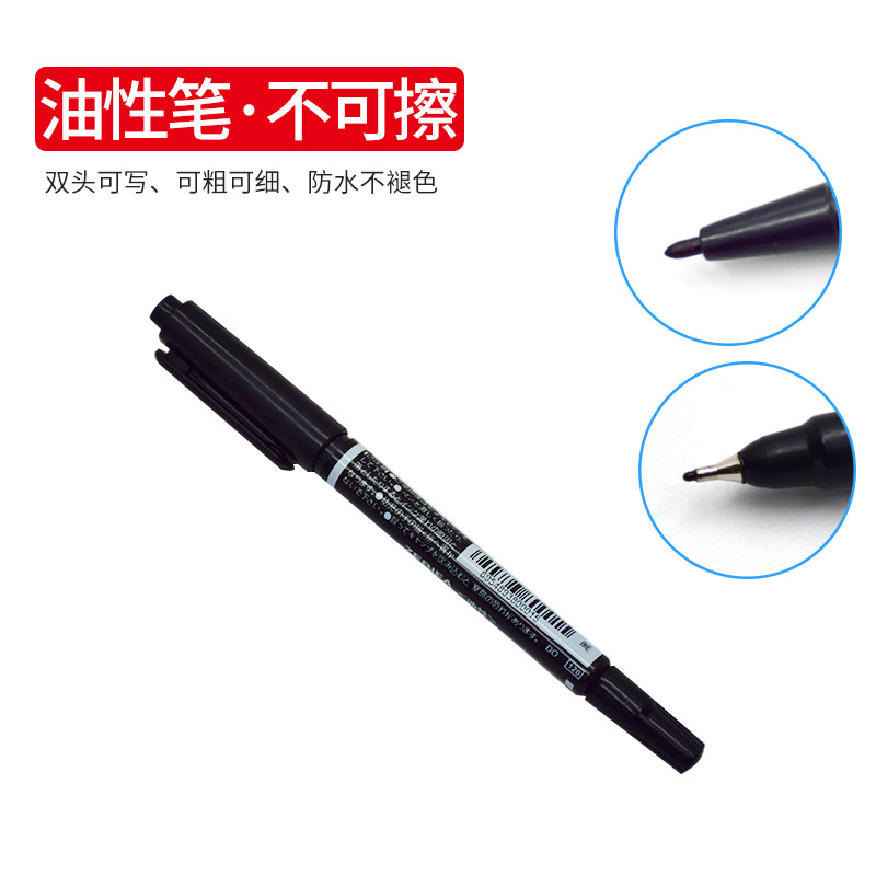 검정색 마커 지울 수 없는 유성 펜 슈퍼마켓 팝 서명 펜 가격표 광고 포스터 펜