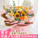 向日葵花束生日节日送女友重庆鲜花速递配送毕业典礼活动制定