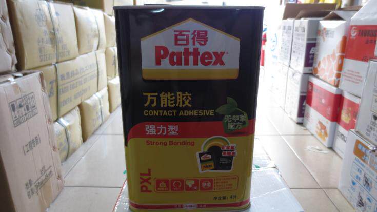 正品德国汉高百得PX4L强力型万能胶/木工胶/无甲苯配方新包装/4L