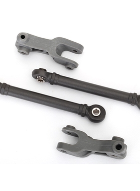 Traxxas UDR 前/后防倾杆连杆套件 85076-4用 #8596 8597