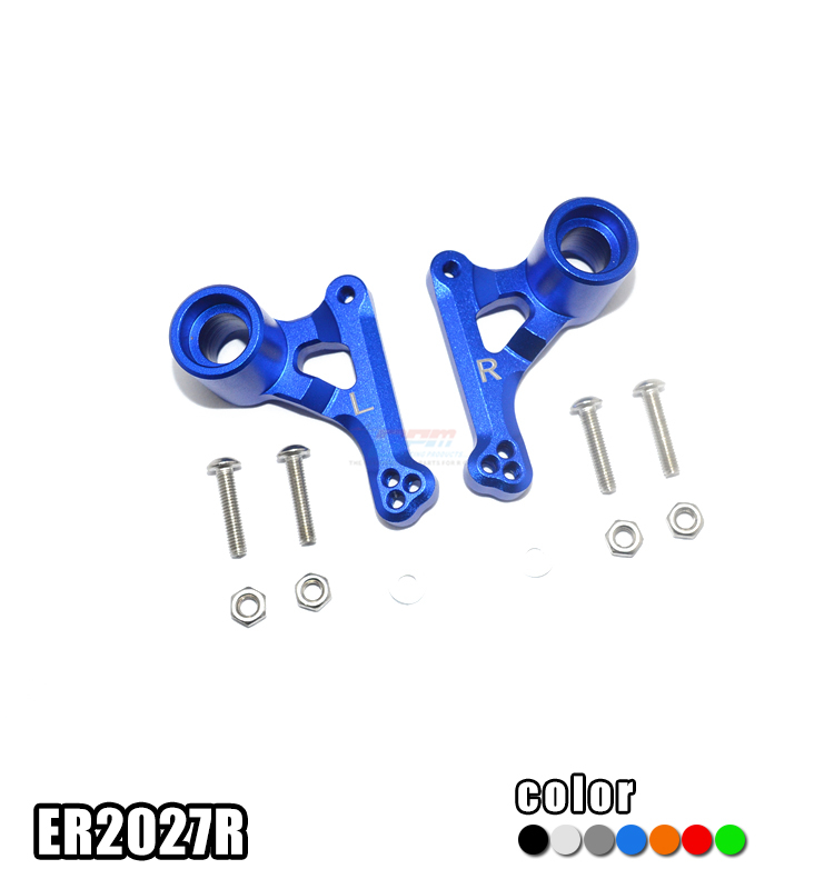 TRAXXAS E REVO 2.0 86086-4铝合金后避震拉杆固定码-对 ER2027R