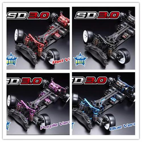 SD3.0专业后驱遥控电动漂移车