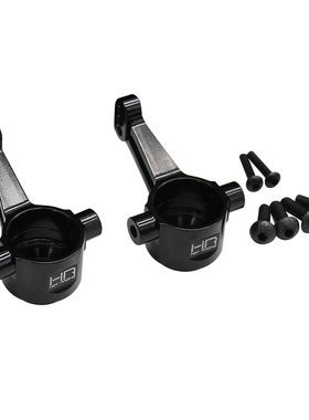 HR Arrma 1:10 4X4 花岗岩GRANITE Mega 铝合金前转向杯