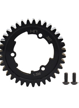 HR 大X Traxxas X-Maxx6S/8S大齿 中碳钢1.5模数35T主齿