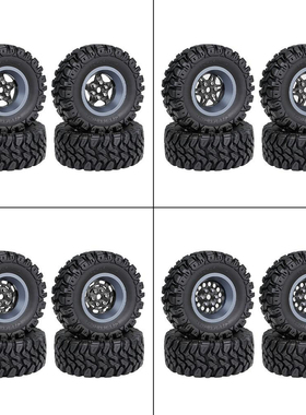 LJF TRX4M 1.2寸轮胎 SCX24 FMS 1/18 碳纤维轮毂 攀爬车铝合金