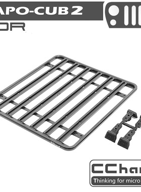 CAPO CUB2  金属行李架