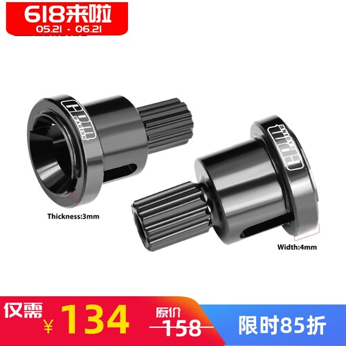 大X大脚车中碳钢前后通用接杯