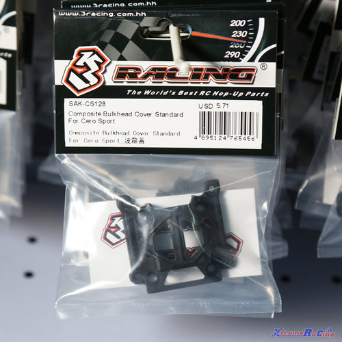 CEROSPORT用波箱盖