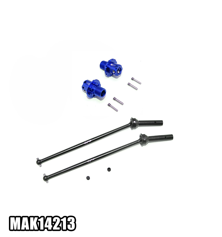 ARRMA KRATON OUTCAST流浪者45#加硬钢前CVD万向节加宽13mm结合器