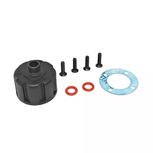 SULERC苏乐模型 KKPIT-KONE全系和KBT通用-差速壳 进口材料-10105