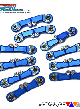 GPM AXIAL 1/6 SCX6仿真jeep铝合金全车拉杆球头波脚适用原厂拉杆