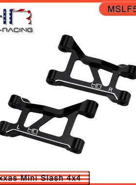 HR Traxxas Mini slash 4x4 铝合金后上摆臂 替换原厂件#TRA10831