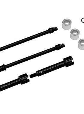 HR Axial SCX24 90081 S2钢加宽轮轴一车份 单边加宽4MM