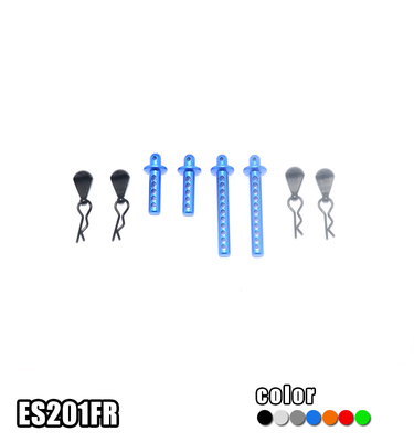 Associated Electrics(AE)Enduro Sendero铝合金前后车壳柱-1车份
