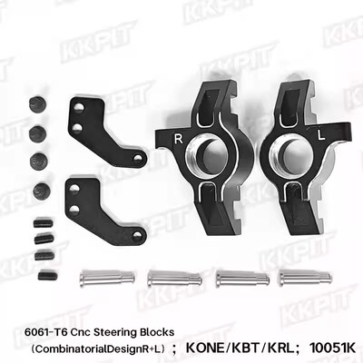 K1/KBT/XNR-组合设计金属转向杯