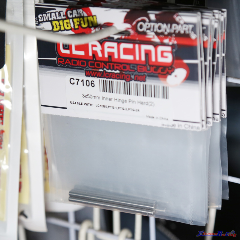 LCRACINGPTG-2摆臂内轴模型车