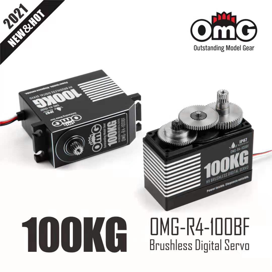 rcomg100kg公斤全金属数字舵机