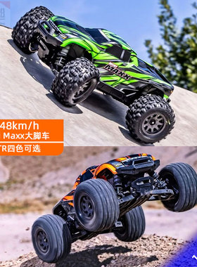 TRAXXAS遥控电动迷你mini Maxx四驱2S小小X越野大脚车107154-1