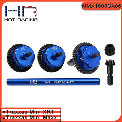 MiniMaxMiniXRT大脚车差速器