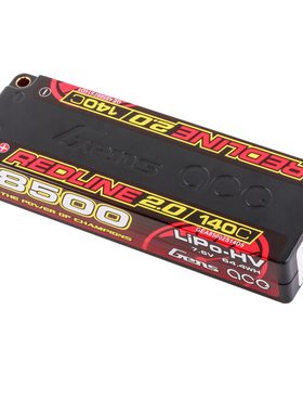 格氏ACE REDLINE 2.0 竞赛系列高压电池 2S1P 140C 7.6V 8500mAh