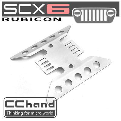 AXIAL SCX6 金属底盘护板 现货