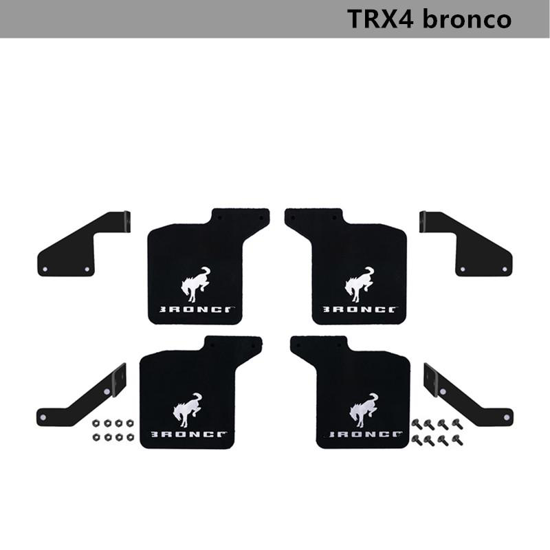 TRX4仿真烈马福特挡泥板金属支架