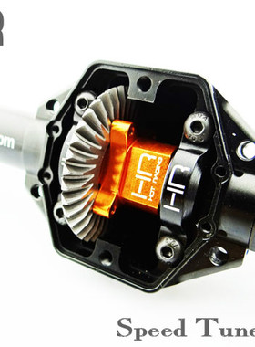 HR Axial SCX10 WRAITH Yeti RR10 90048 铝合金直轴