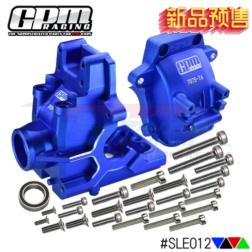 TRAXXAS铝合金雪橇前后通用波箱
