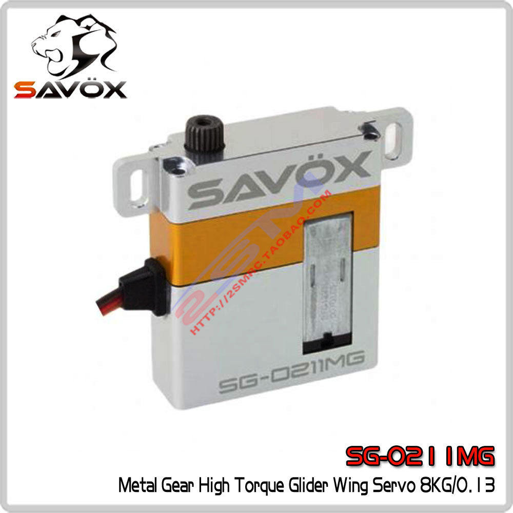 SAVOXSG-0211MG8kg伺服舵机