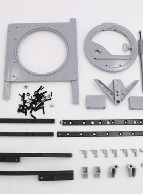 CROSSRC TC6 武器支架 武器站 97400720