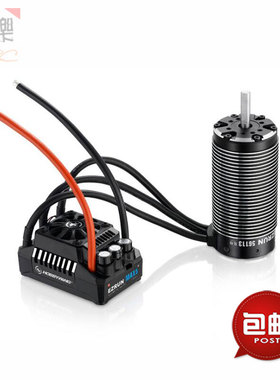 好盈hobbywing EzRun MAX5 56113SL 800kv马达电调 1:5车动力套装