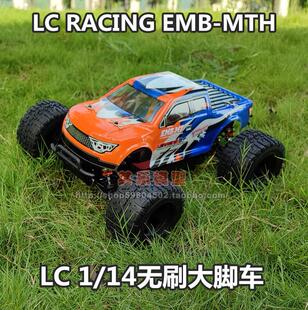 LC RACING 1/16 遥控模型车电动越野大脚车EMB-MTH RTR