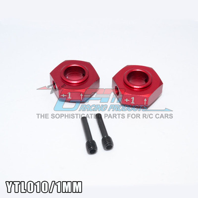GPM FOR AXIAL XL 90032铝合金六角接合器+1MM厚-1对YTL010/+1MM