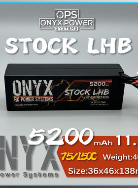 ONYX RC O.P.S Stock LHB  5200mah 11.1v 150c 3s1p 锂电池