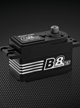 Power HD B8RS短身无刷舵机30KG大扭力电动1/10平跑/拉力车越野用