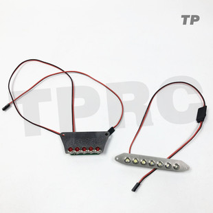 LED 尾灯升级件 前灯 防撞灯 大X TRAXXAS MAXX 车灯 射灯