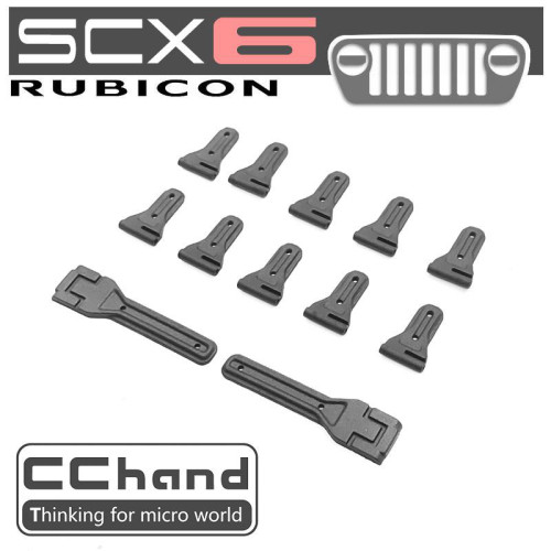 AXIAL SCX6 全车门铰链