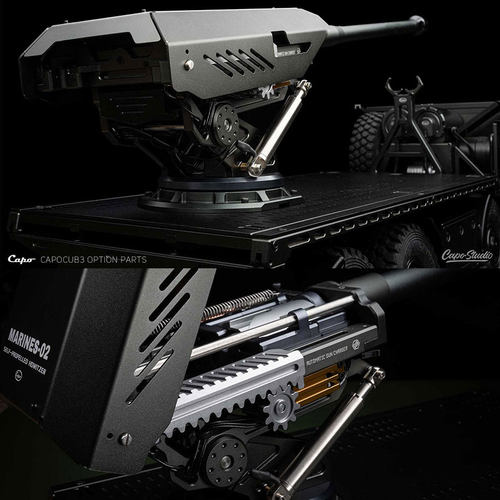 太拖拉CUB3车载榴弹炮巨炮气泵