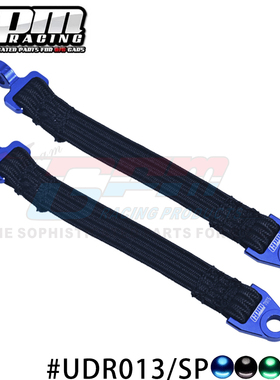 GPM TRAXXAS 1/7 UDR-85076-4后避震器限位带108mm