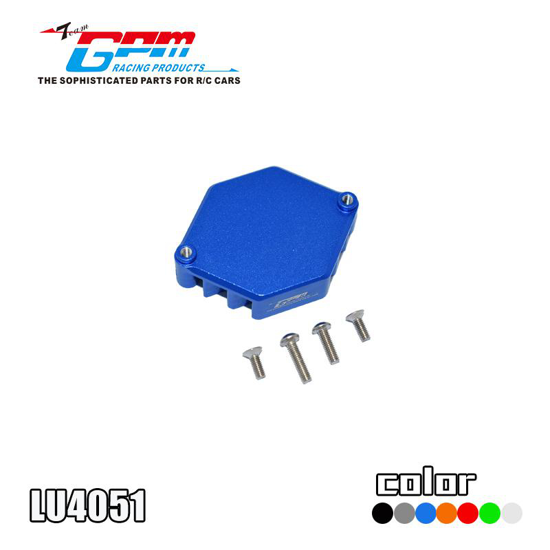 LOSI 1/10 LASERNUT TENACITY U4配件 铝合金电调固定座带散热纹
