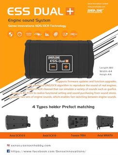 三石 ESS-DUAL+双喇叭声组仿真发声专用AXIAL TRX4攀爬车自带支架