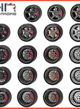 HR 铝合金遥控器手轮适用FS富斯NB4+ Futaba Sanwa