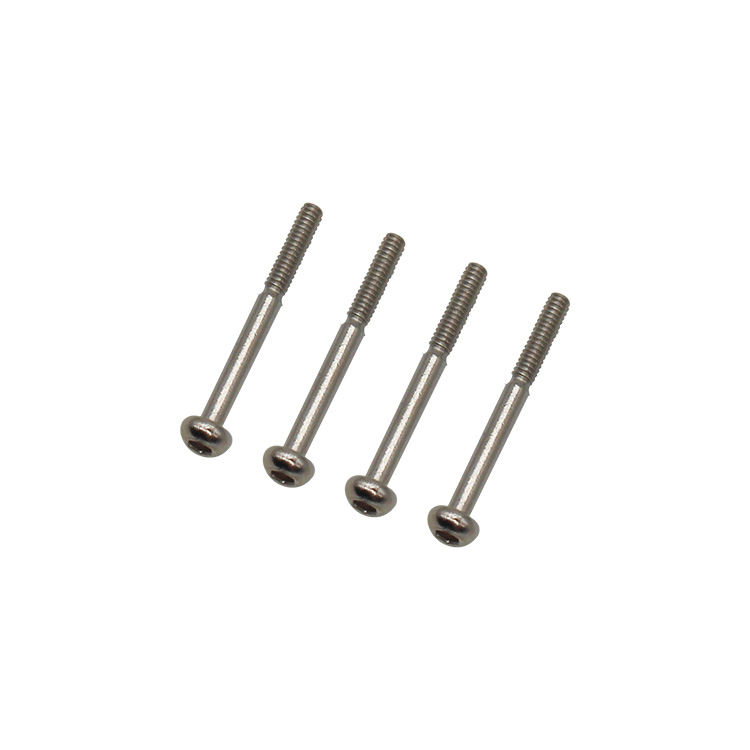 小蝎子AxialAX24波箱底板螺丝