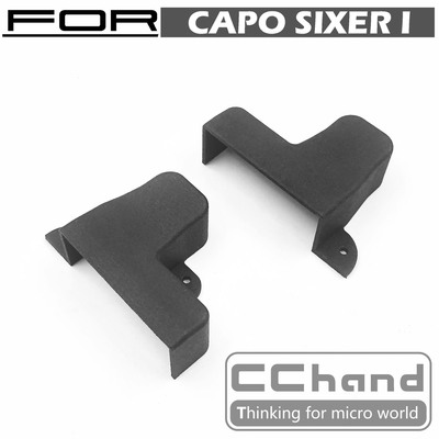 Capo SIXER 1:6 武士 Samurai 吉姆尼 后避震罩