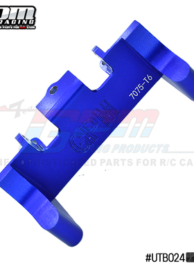 GPM AXIAL 1/18 UTB18 CAPRA小山羊铝合金7075-T6伺服舵机固定座