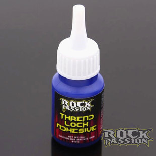 PASSION模型车 进口螺丝胶 中性蓝色 1616 ROCK 可拆卸 25ML