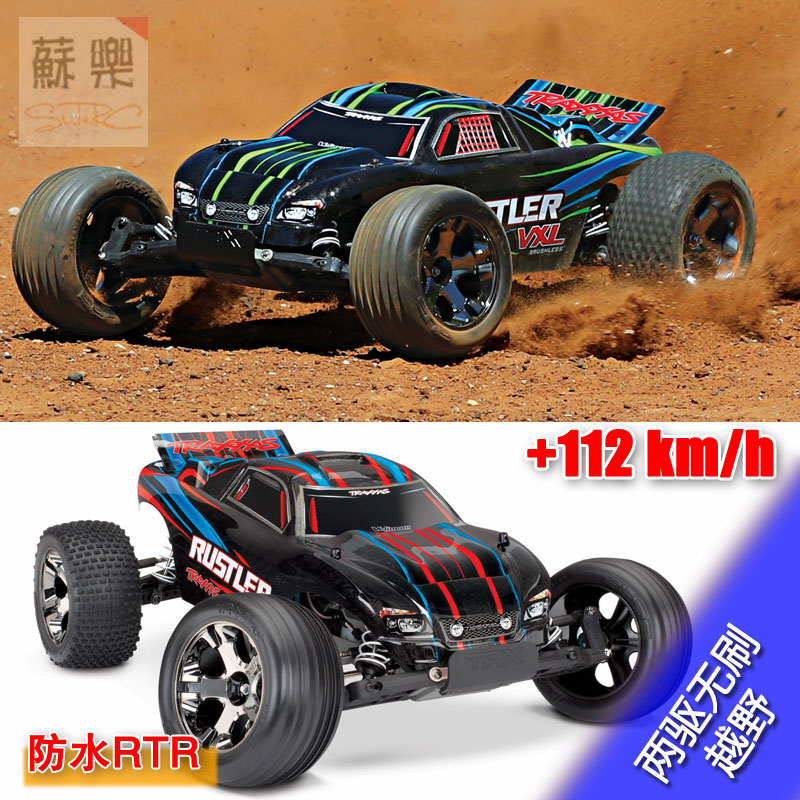 遥控RustlerVXL电动无刷越野车